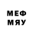 Метадон methadone Travis Grimsley