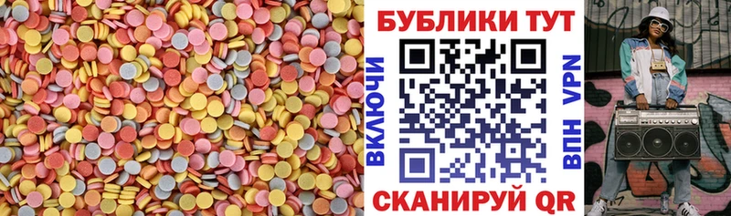 Экстази DUBAI  где купить наркоту  Городец 