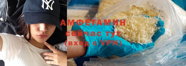 гидра Чекалин