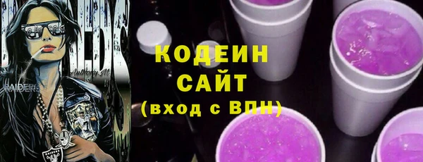 крисы Дмитровск