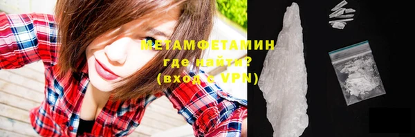 МДПВ Малоархангельск