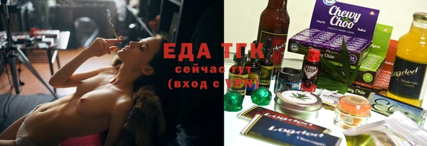 кокс Дмитриев