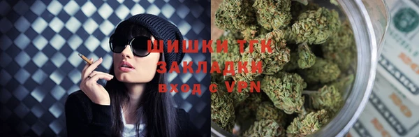 меф VHQ Чердынь
