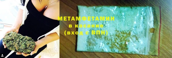 дмт Ельня