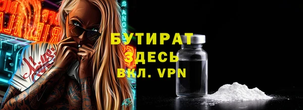 кокаин перу Чегем