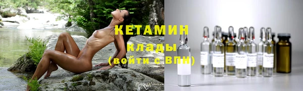 круглые Ханты-Мансийск