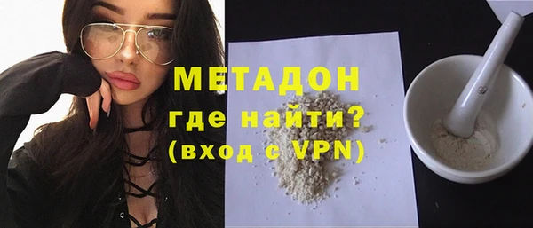 крисы Дмитровск