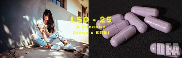 MDMA Дмитров