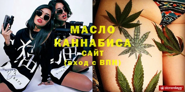 меф VHQ Нестеровская