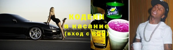 MDMA Дмитров