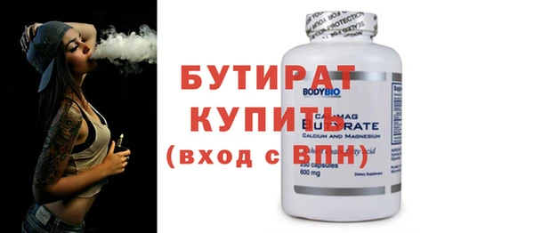 МДПВ Малоархангельск