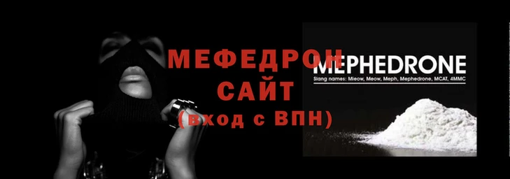 дмт Ельня