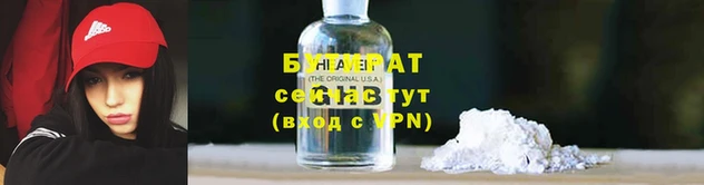 кокс Дмитриев