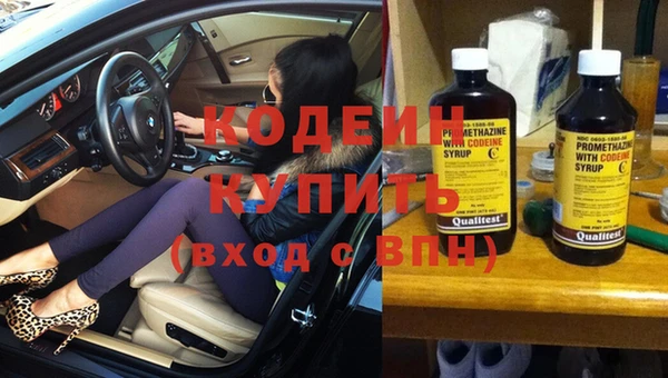 MDMA Дмитров