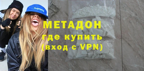 соль курить ск Елизово