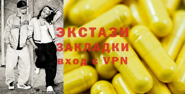 кокс Дмитриев