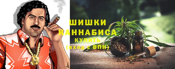 MDMA Дмитров