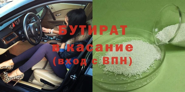 кокс Дмитриев