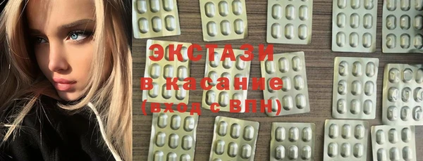 крисы Дмитровск