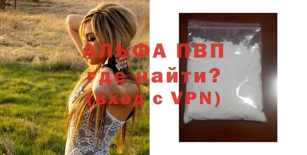 крисы Дмитровск