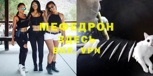 крисы Дмитровск