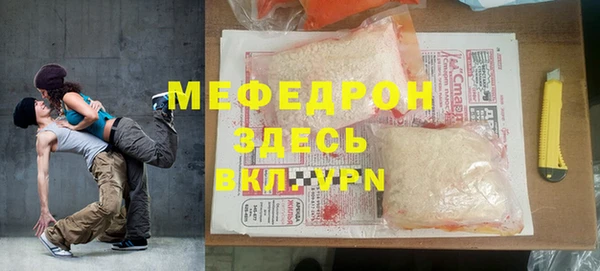 COCAINE Мамадыш