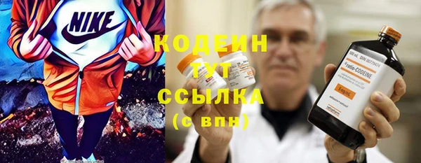 COCAINE Мамадыш