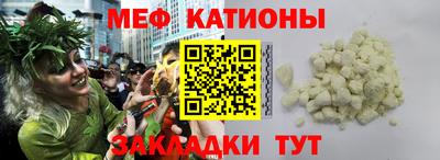 СК Балаково