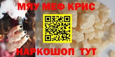 ПСИЛОЦИБИНОВЫЕ ГРИБЫ Балашиха