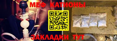 ПСИЛОЦИБИНОВЫЕ ГРИБЫ Балашиха