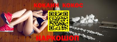 круглые Берёзовский