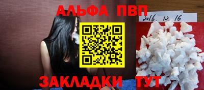 круглые Берёзовский