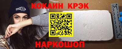ПСИЛОЦИБИНОВЫЕ ГРИБЫ Балашиха