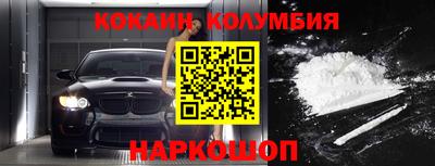 круглые Берёзовский