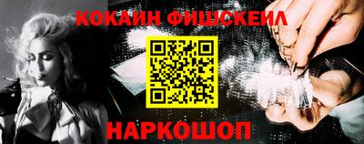 круглые Берёзовский