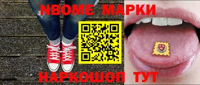 круглые Берёзовский