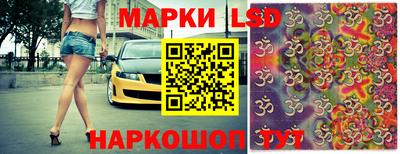 кокаин Берёзовский