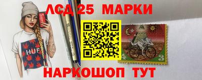 а пвп мука Беслан