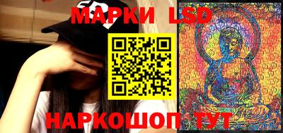 круглые Берёзовский