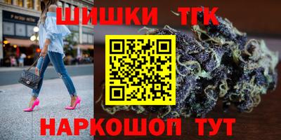ПСИЛОЦИБИНОВЫЕ ГРИБЫ Балашиха
