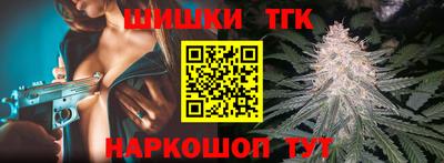СК Балаково