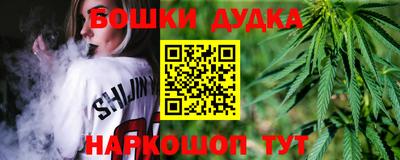 ПСИЛОЦИБИНОВЫЕ ГРИБЫ Балашиха