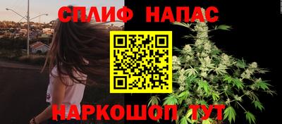 МДМА Балахна