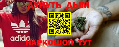 МДМА Балахна