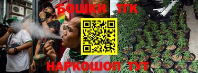 круглые Берёзовский