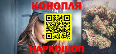СК Балаково