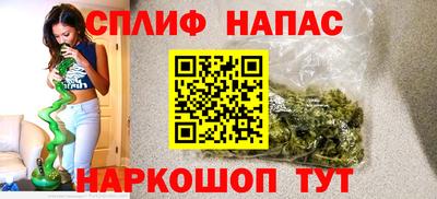 МДМА Балахна