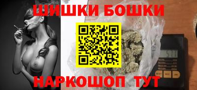 круглые Берёзовский