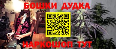 ПСИЛОЦИБИНОВЫЕ ГРИБЫ Балашиха