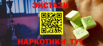 СК Балаково